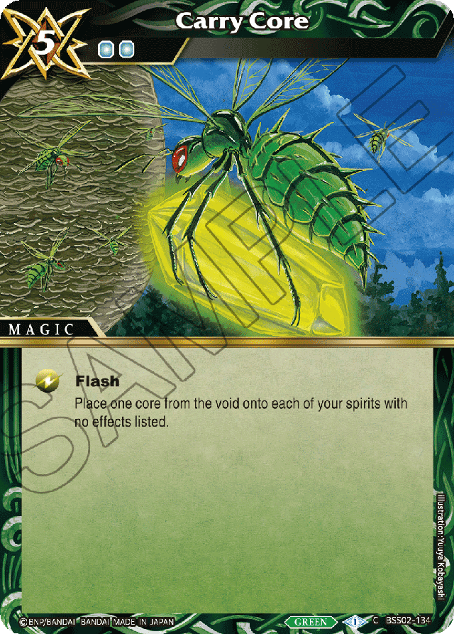 Carry Core - False Gods - Common - BSS02-134