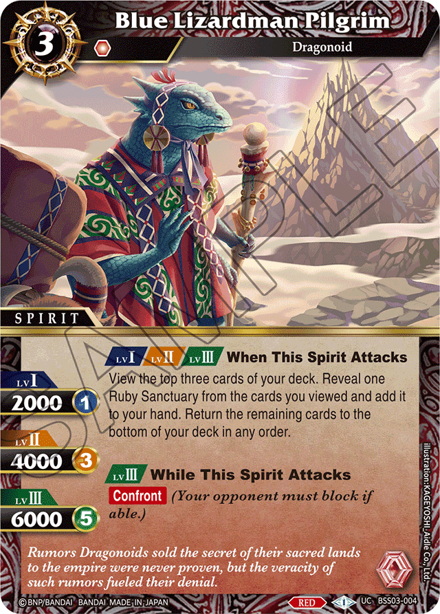 Blue Lizardman Pilgrim - Aquatic Invaders - Uncommon - BSS03-004
