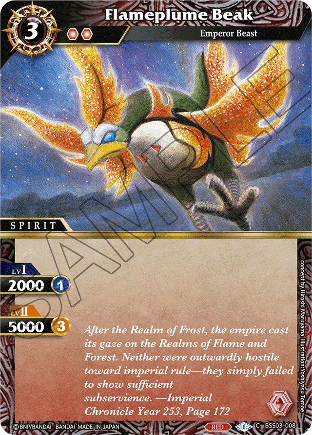 Flameplume Beak - Aquatic Invaders - Common - BSS03-008