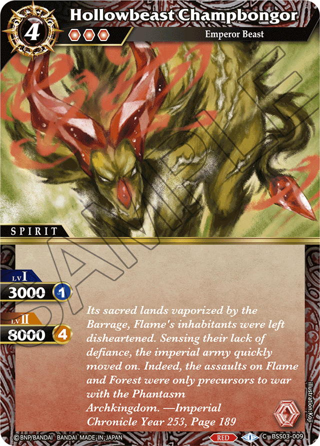 Hollowbeast Champbongor - Aquatic Invaders - Common - BSS03-009