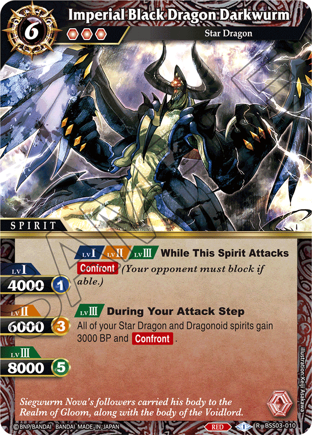 Imperial Black Dragon Darkwurm - Aquatic Invaders - Rare - BSS03-010