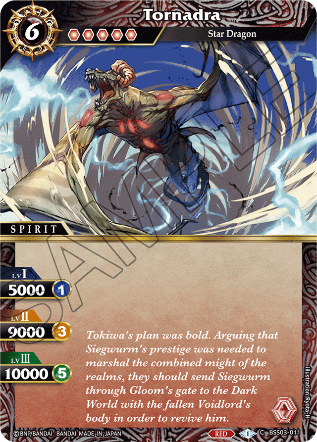 Tornadra - Aquatic Invaders - Common - BSS03-011