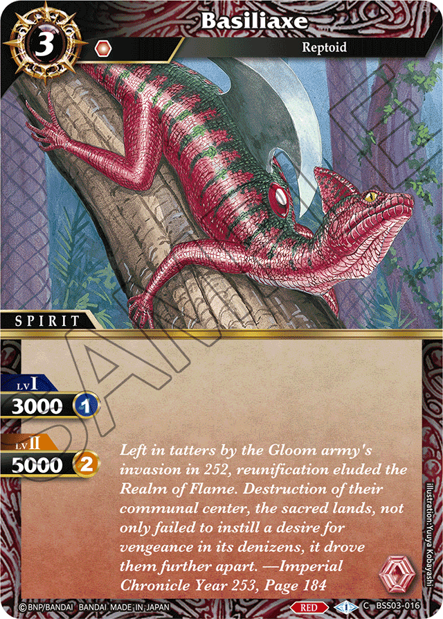 Basiliaxe - Aquatic Invaders - Common - BSS03-016
