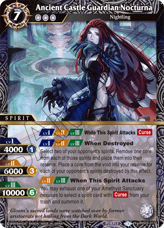 Ancient Castle Guardian Nocturna - Aquatic Invaders - X Rare - BSS03-017
