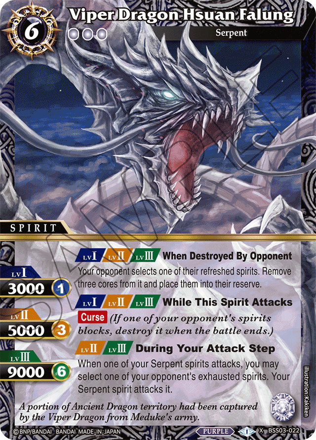 Viper Dragon Hsuan Falung - Aquatic Invaders - X Rare - BSS03-022