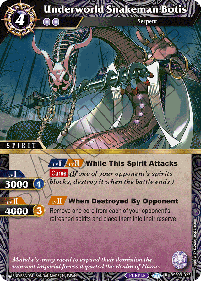 Underworld Snakeman Botis - Aquatic Invaders - Rare - BSS03-023