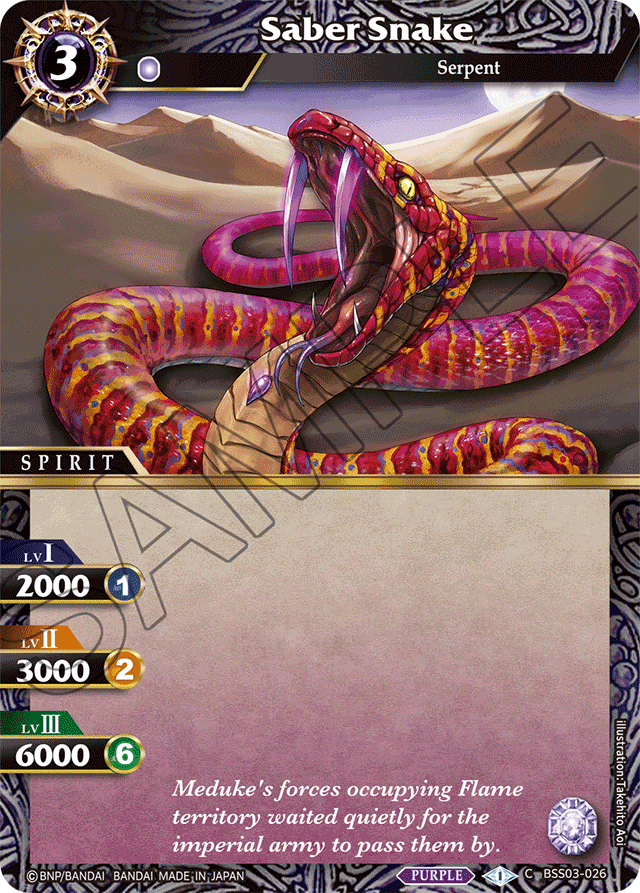 Saber Snake - Aquatic Invaders - Common - BSS03-026