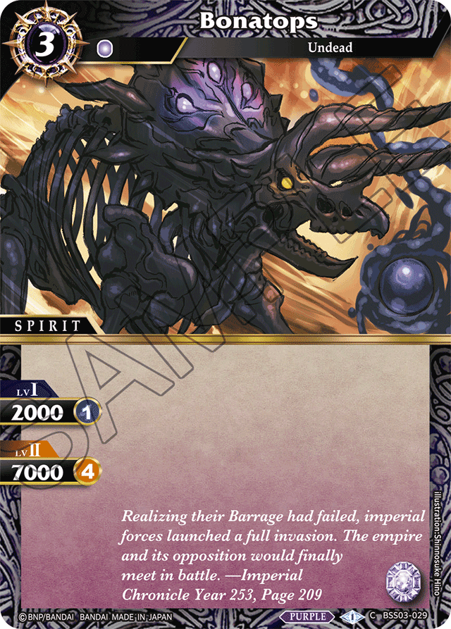 Bonatops - Aquatic Invaders - Common - BSS03-029