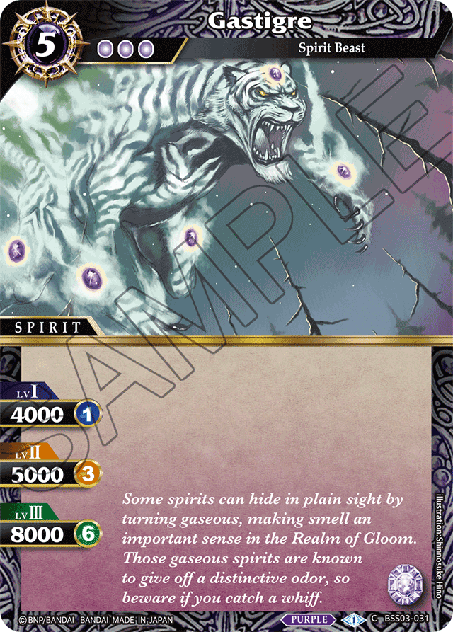Gastigre - Aquatic Invaders - Common - BSS03-031