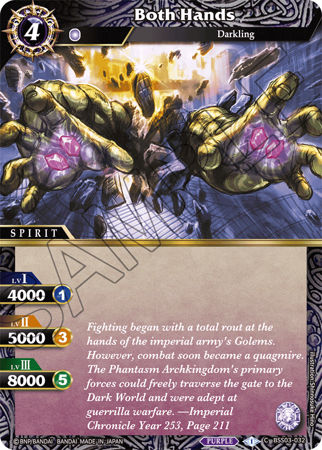 Both Hands - Aquatic Invaders - Common - BSS03-032
