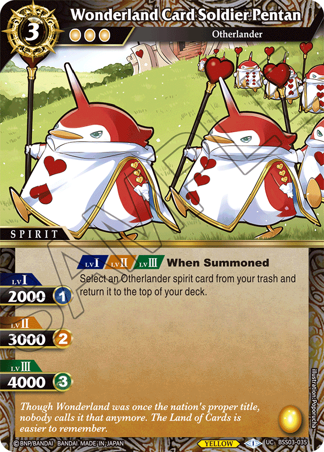 Wonderland Card Soldier Pentan - Aquatic Invaders - Uncommon - BSS03-035