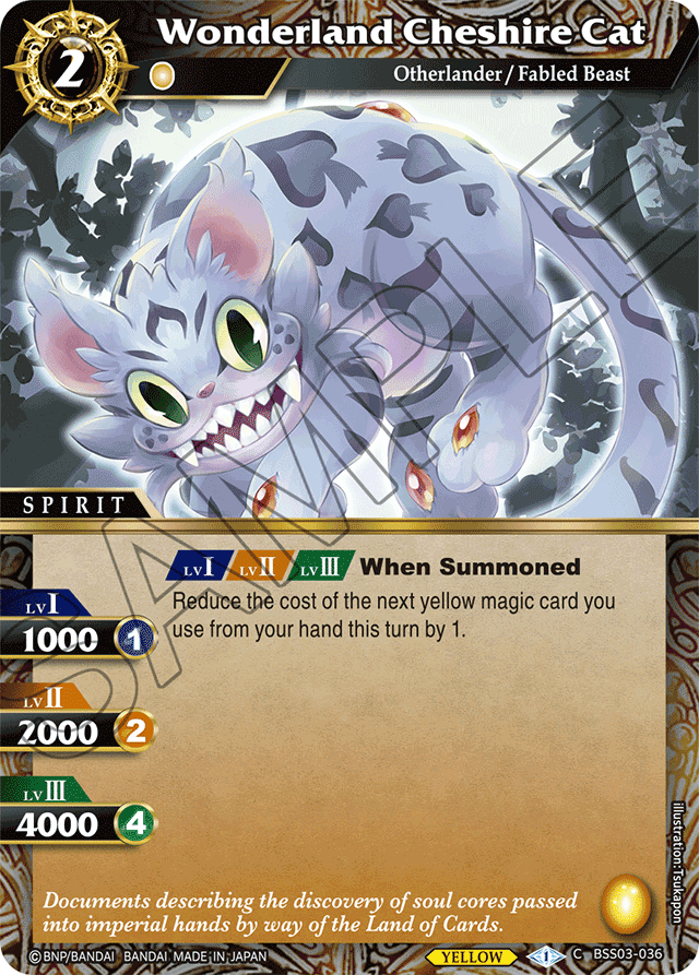 Wonderland Cheshire Cat - Aquatic Invaders - Common - BSS03-036