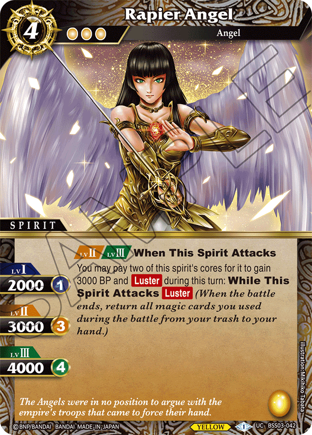 Rapier Angel - Aquatic Invaders - Uncommon - BSS03-042