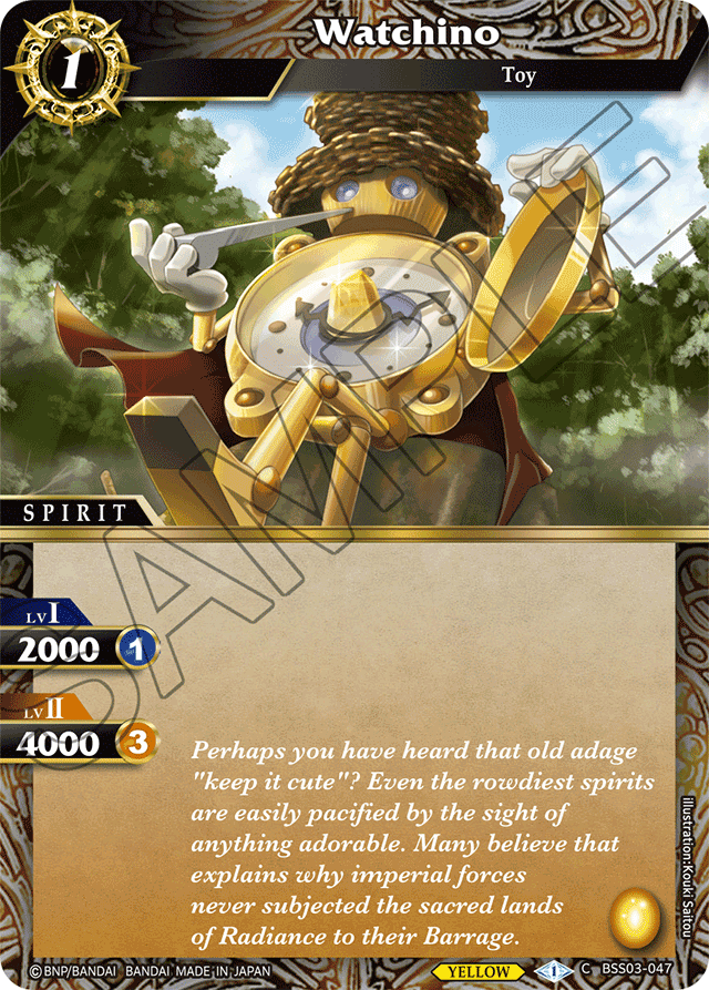 Watchino - Aquatic Invaders - Common - BSS03-047