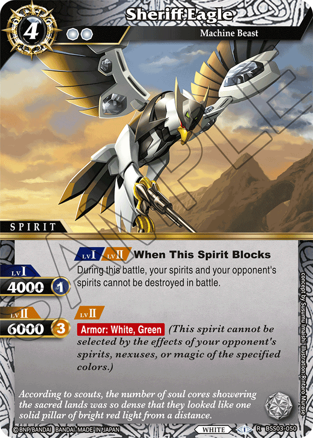 Sheriff Eagle - Aquatic Invaders - Rare - BSS03-050