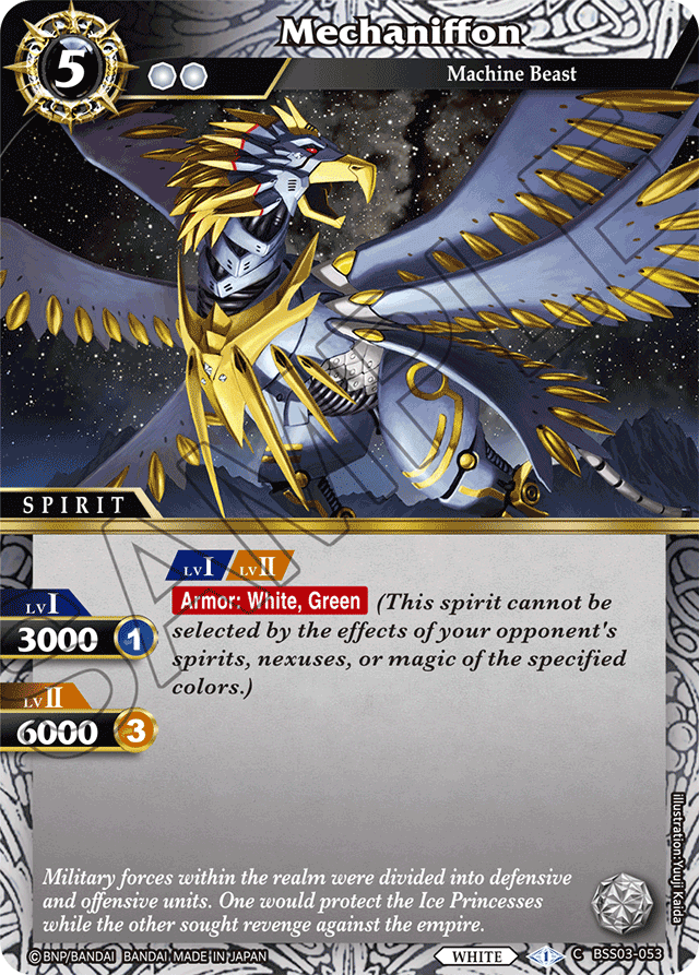 Mechaniffon - Aquatic Invaders - Common - BSS03-053