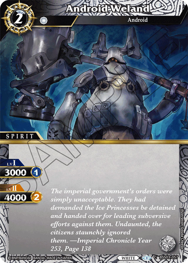 Android Weland - Aquatic Invaders - Common - BSS03-057