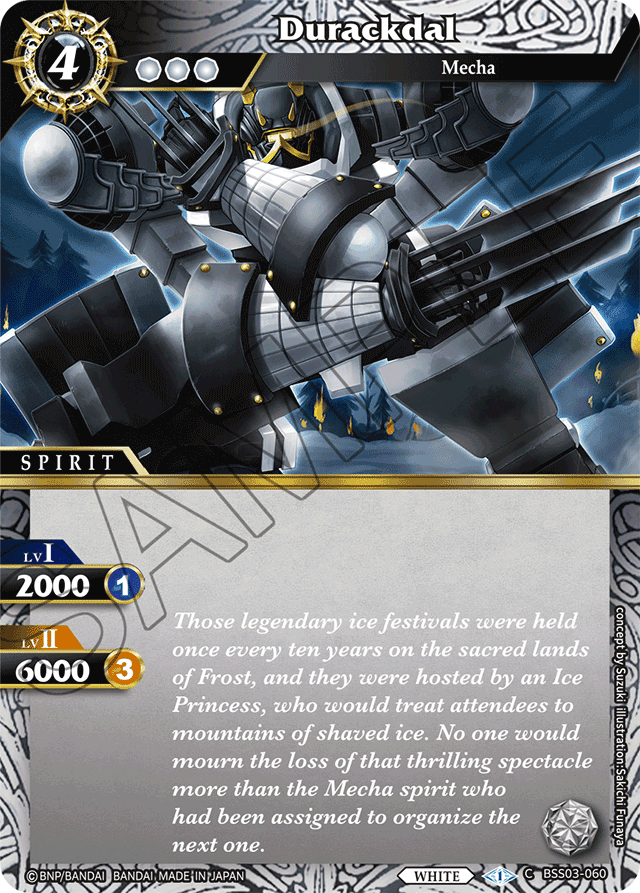 Durackdal - Aquatic Invaders - Common - BSS03-060