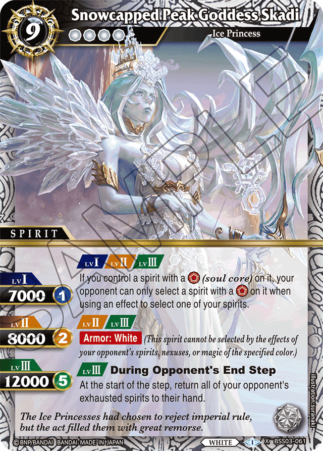 Snowcapped Peak Goddess Skadi - Aquatic Invaders - X Rare - BSS03-061