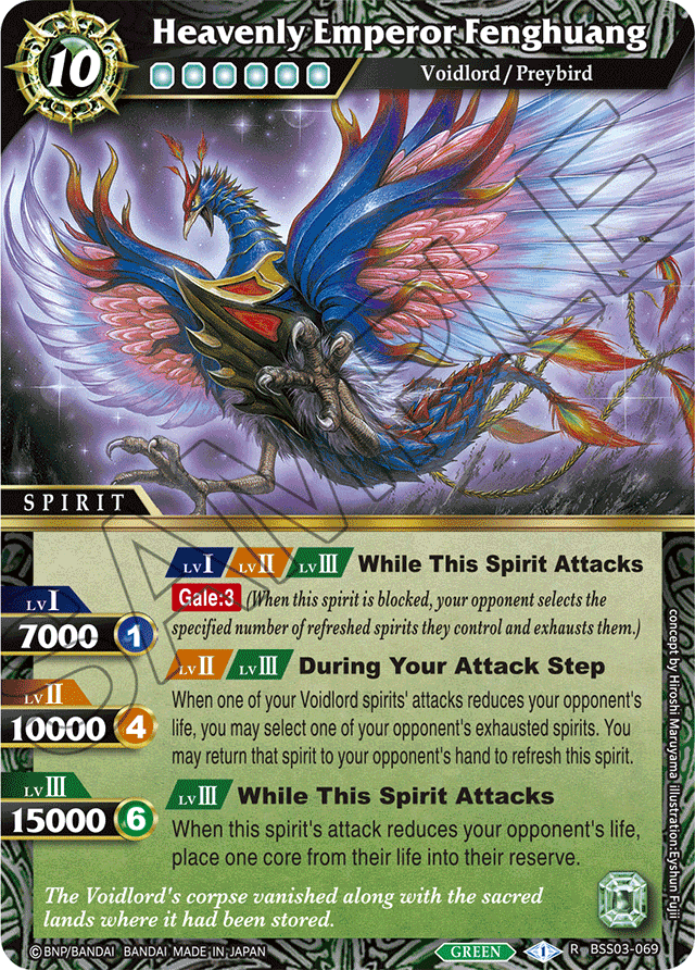 Heavenly Emperor Fenghuang - Aquatic Invaders - Rare - BSS03-069
