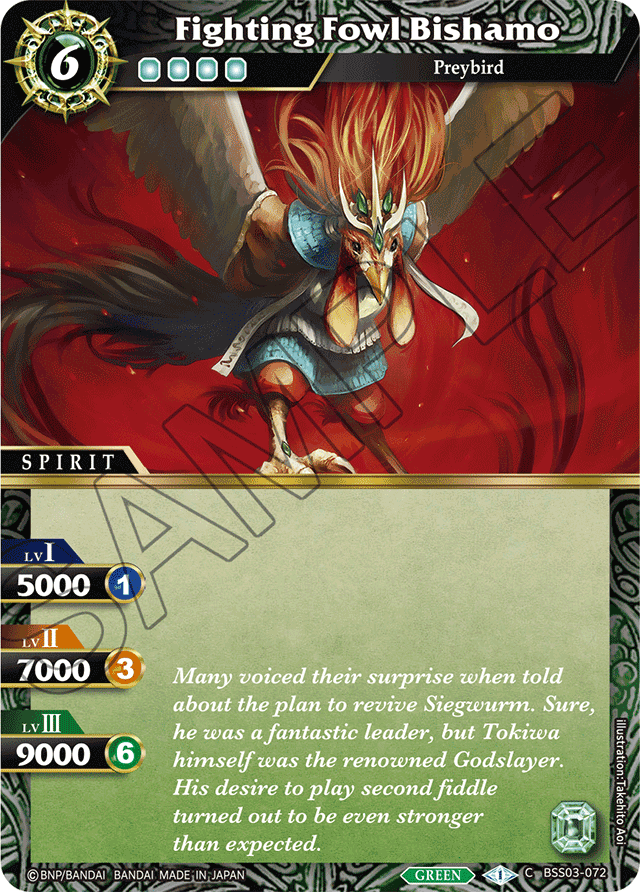 Fighting Fowl Bishamo - Aquatic Invaders - Common - BSS03-072