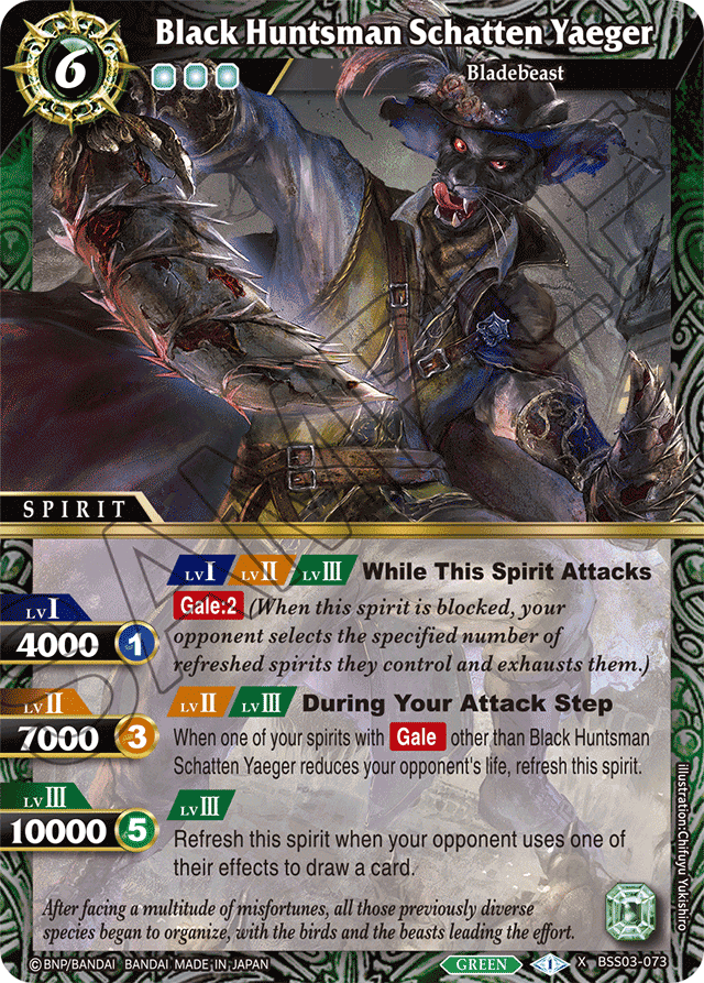 Black Huntsman Schatten Yaeger - Aquatic Invaders - X Rare - BSS03-073