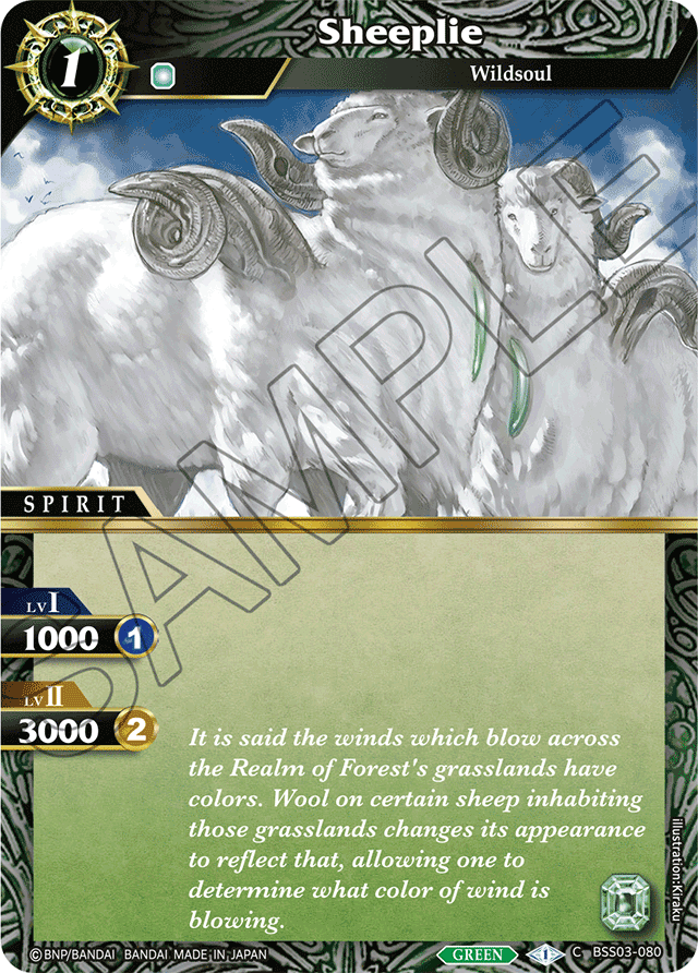 Sheeplie - Aquatic Invaders - Common - BSS03-080