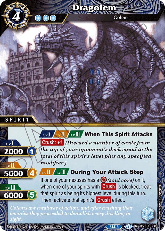 Dragolem - Aquatic Invaders - Rare - BSS03-088