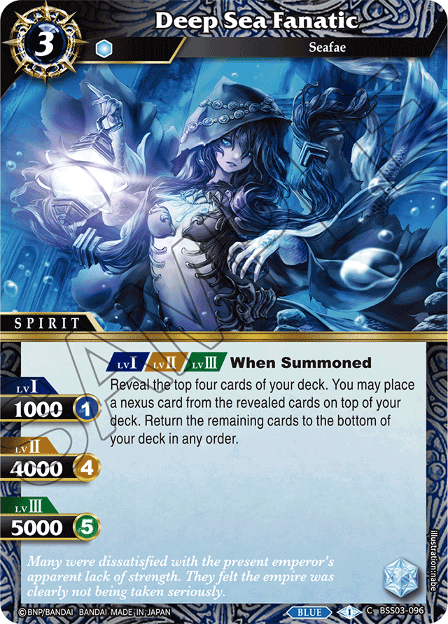 Deep Sea Fanatic - Aquatic Invaders - Common - BSS03-096