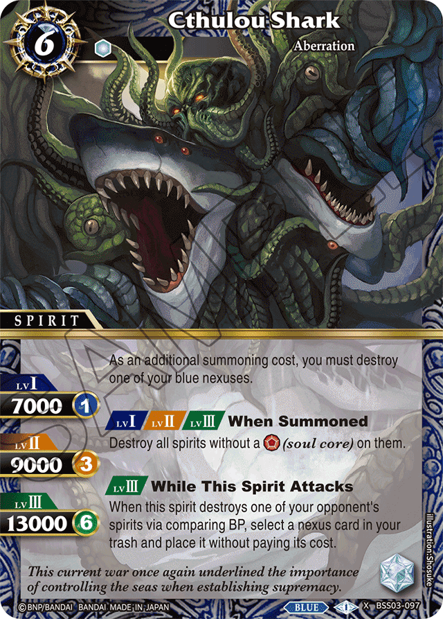 Cthulou Shark - Aquatic Invaders - X Rare - BSS03-097