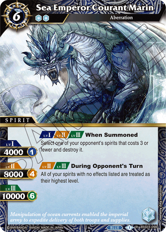 Sea Emperor Courant Marin - Aquatic Invaders - Rare - BSS03-098