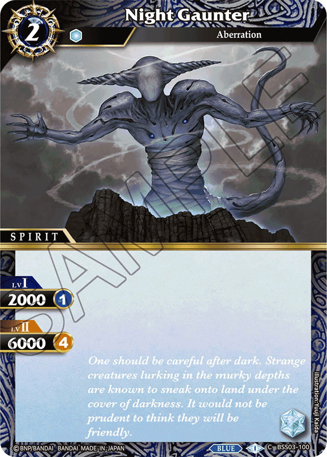 Night Gaunter - Aquatic Invaders - Common - BSS03-100