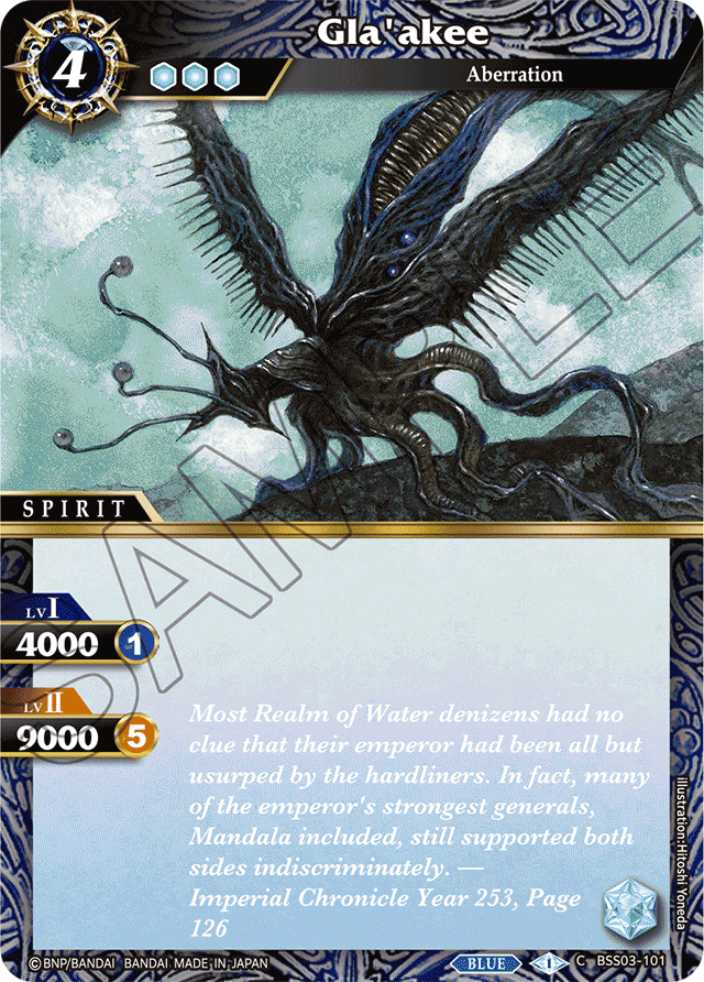 Gla'akee - Aquatic Invaders - Common - BSS03-101