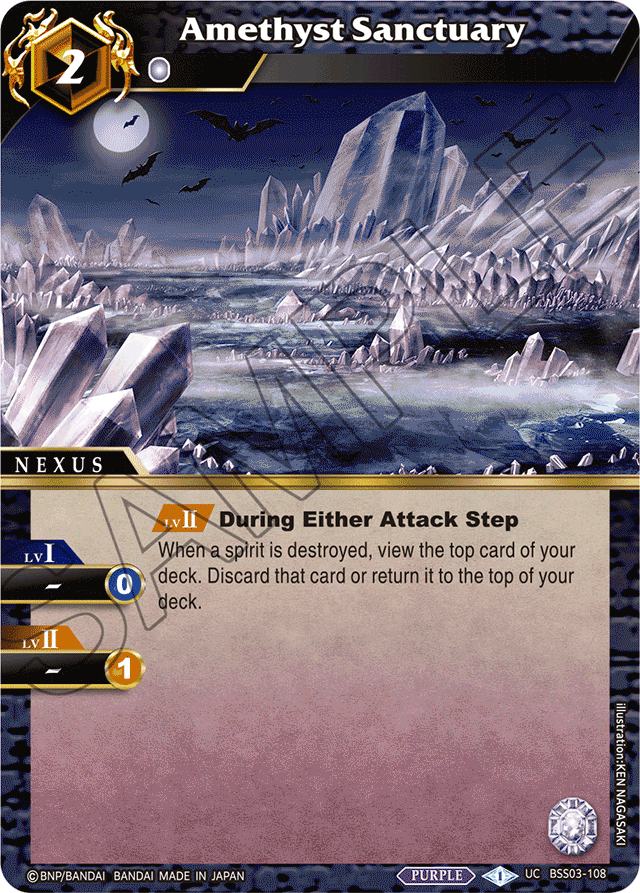 Amethyst Sanctuary - Aquatic Invaders - Uncommon - BSS03-108