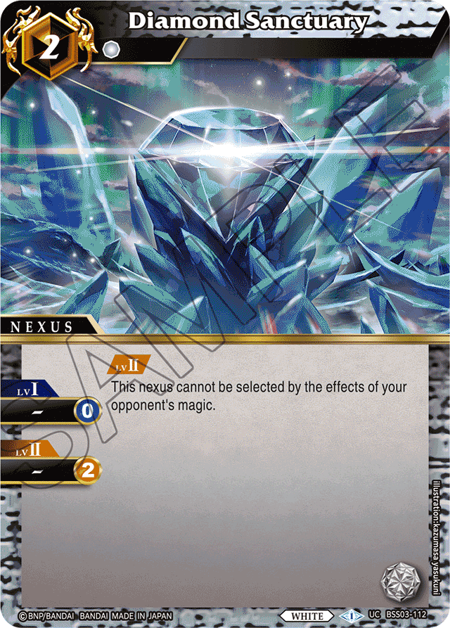 Diamond Sanctuary - Aquatic Invaders - Uncommon - BSS03-112