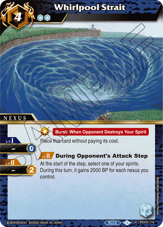 Whirlpool Strait - Aquatic Invaders - Uncommon - BSS03-116