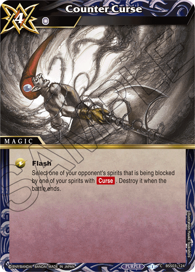 Counter Curse - Aquatic Invaders - Common - BSS03-124