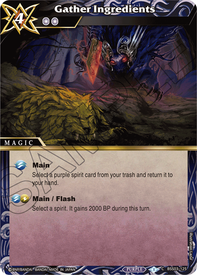 Gather Ingredients - Aquatic Invaders - Common - BSS03-125