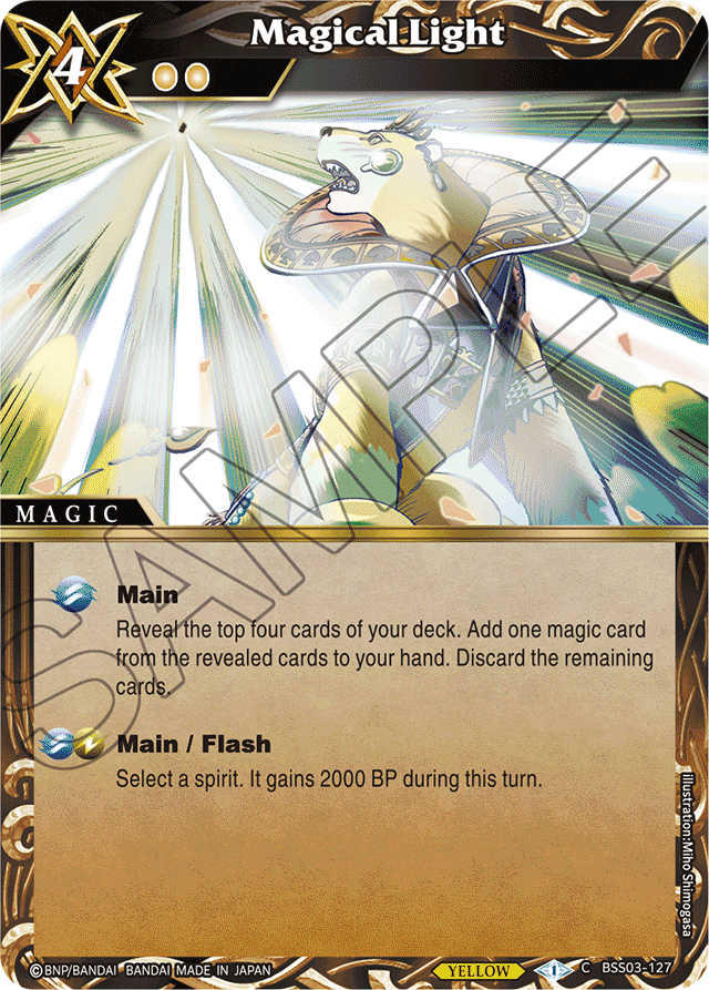 Magical Light - Aquatic Invaders - Common - BSS03-127