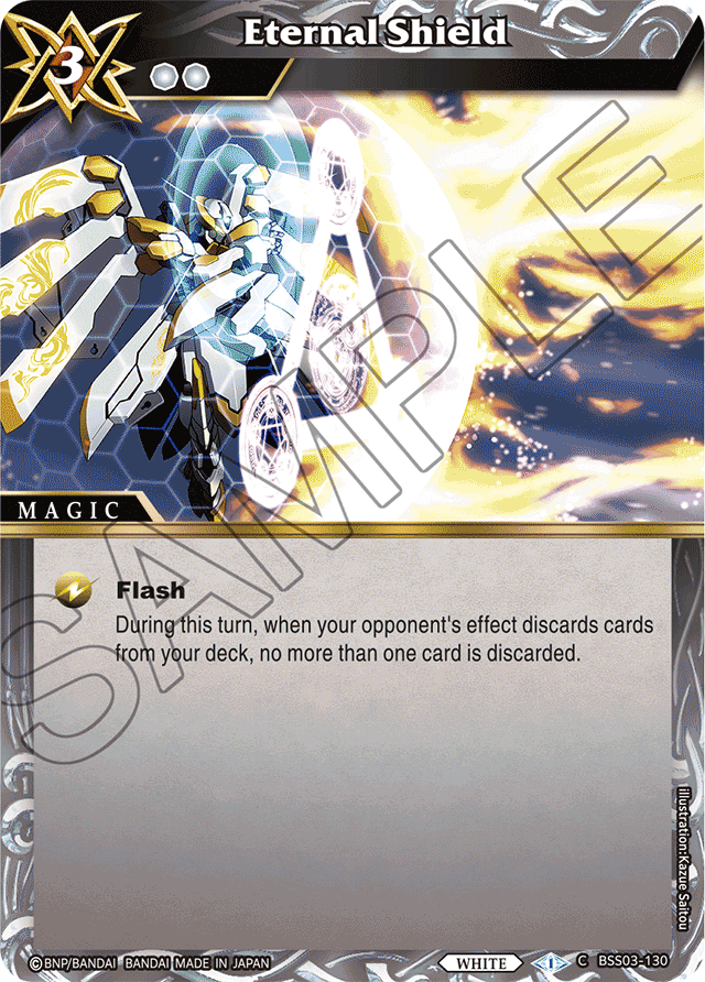 Eternal Shield - Aquatic Invaders - Common - BSS03-130