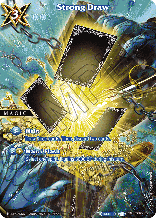 Strong Draw (SPR) - Aquatic Invaders - Special Rare - BSS03-135