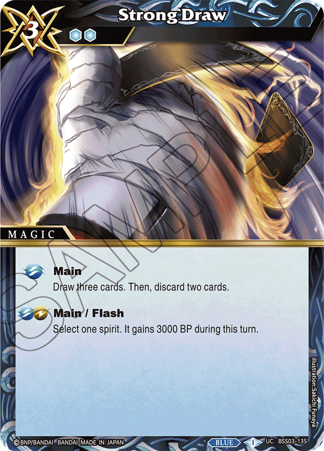 Strong Draw - Aquatic Invaders - Uncommon - BSS03-135