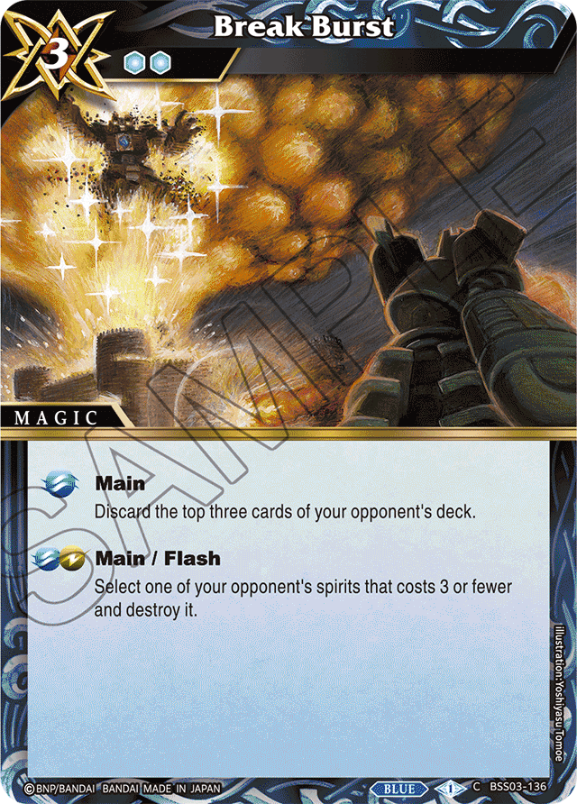 Break Burst - Aquatic Invaders - Common - BSS03-136