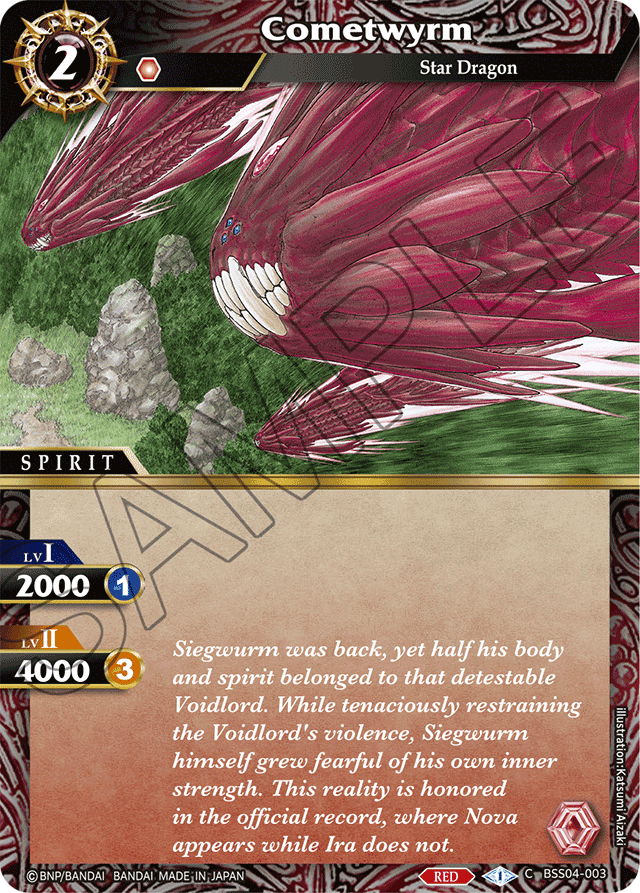 Cometwyrm - Savior of Chaos - Common - BSS04-003