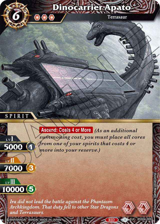 Dinocarrier Apato - Savior of Chaos - Uncommon - BSS04-009