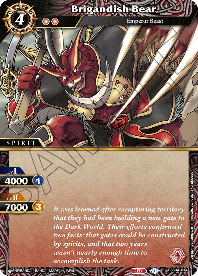 Brigandish Bear - Savior of Chaos - Common - BSS04-014