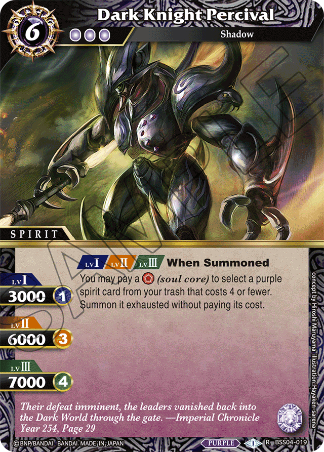 Dark Knight Percival - Savior of Chaos - Rare - BSS04-019