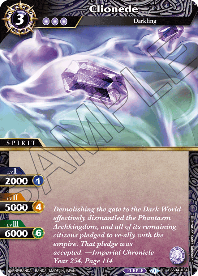 Clionede - Savior of Chaos - Common - BSS04-034