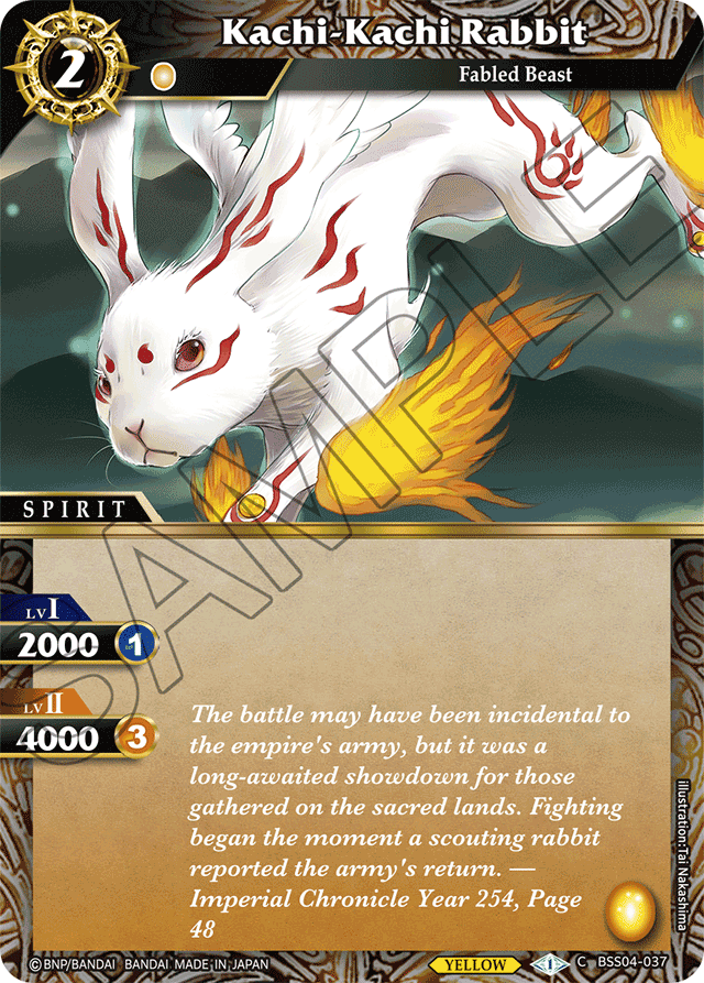 Kachi-Kachi Rabbit - Savior of Chaos - Common - BSS04-037