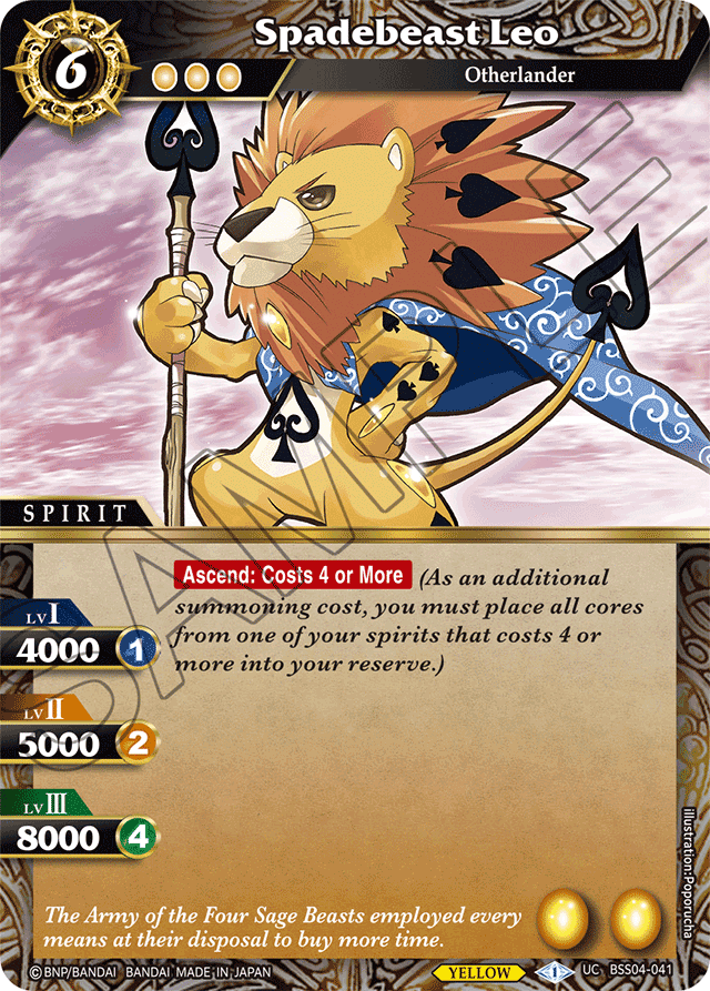 Spadebeast Leo - Savior of Chaos - Uncommon - BSS04-041